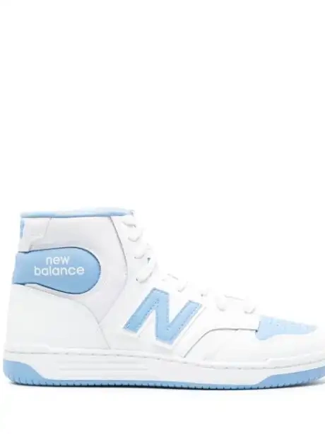 Balance  panelled New BB480 sneakers 0505